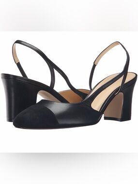 Ivanka Trump LIAH Sling Back D’Orsay Heels